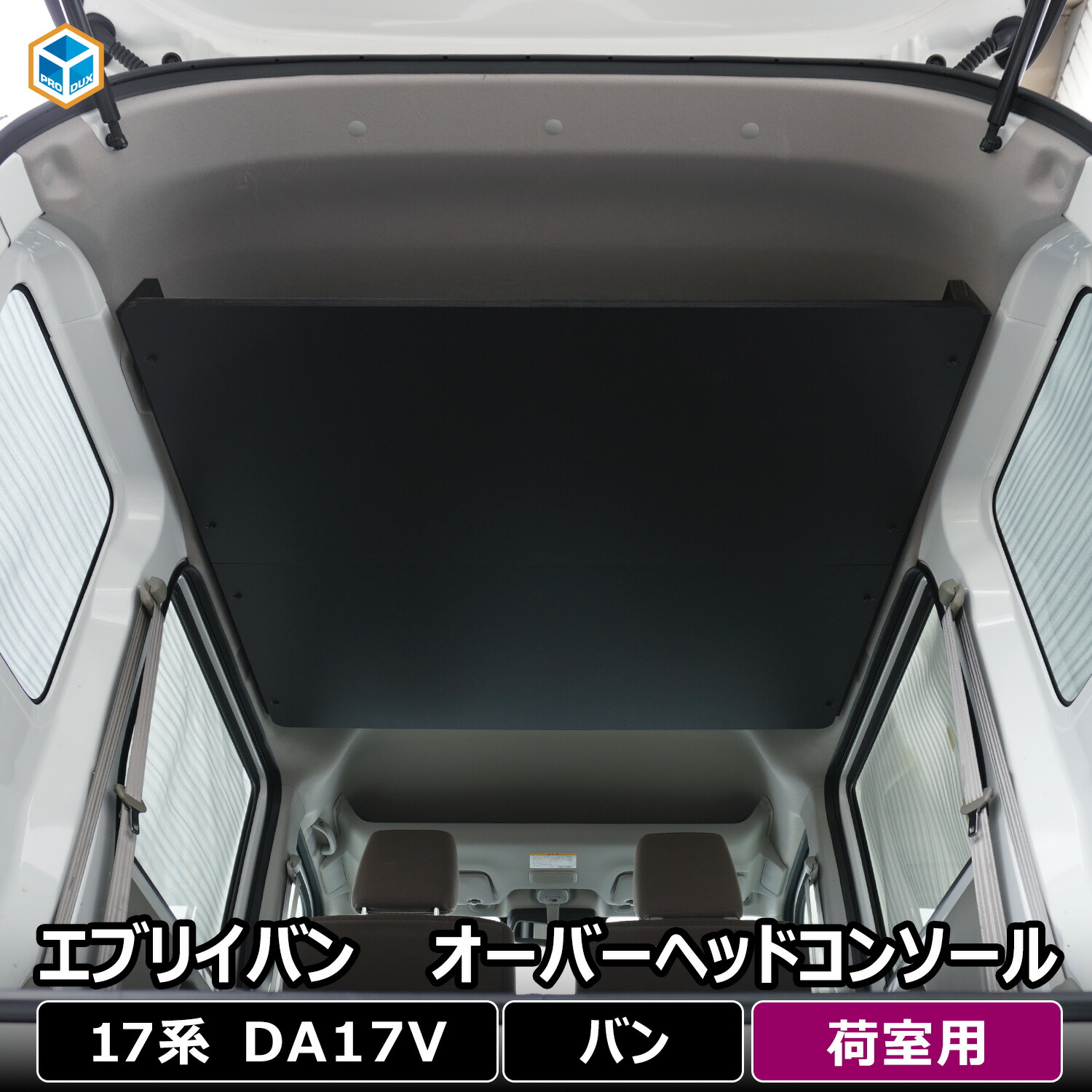 楽天市場】キャリイ ウィンドウパネル ｜ 16T スズキ リヤ