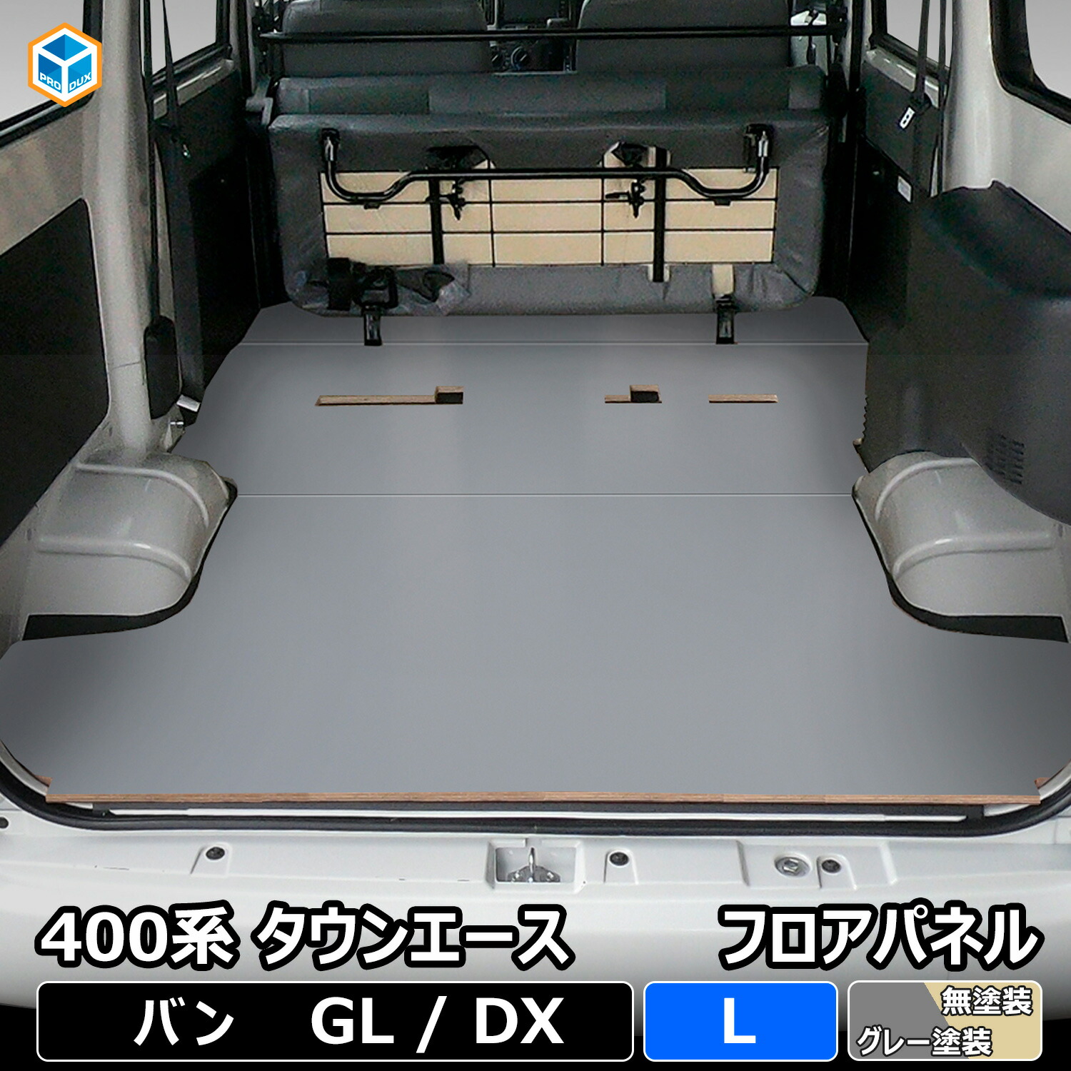 楽天市場】タウンエース（ ライトエース ） 400系 ウィンドウパネル 3