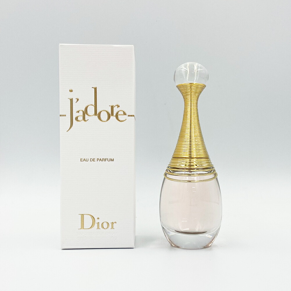 Dior 香水 ジャドール オー ルミエール100ml 香水 ディオール 楽天市場】Christian Dior クリスチャン ディオール ジャドール オー