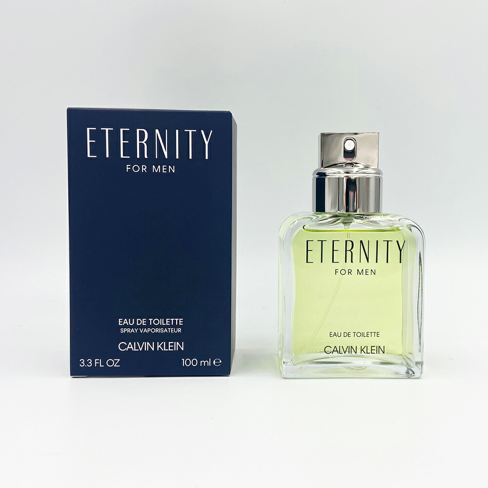 楽天市場】シャネル CHANEL エゴイスト オードトワレ EDT 100ml