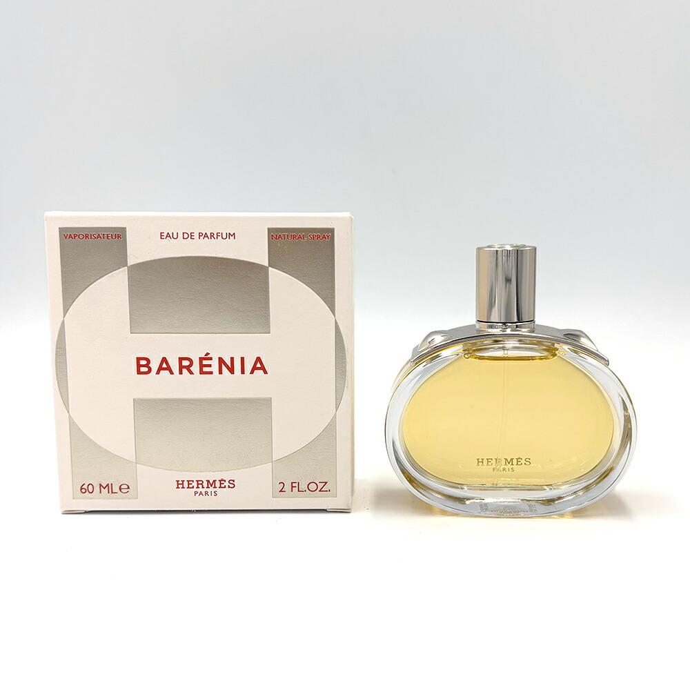 エルメス HERMES バレニア EDP オードパルファム 60ml レディース 香水