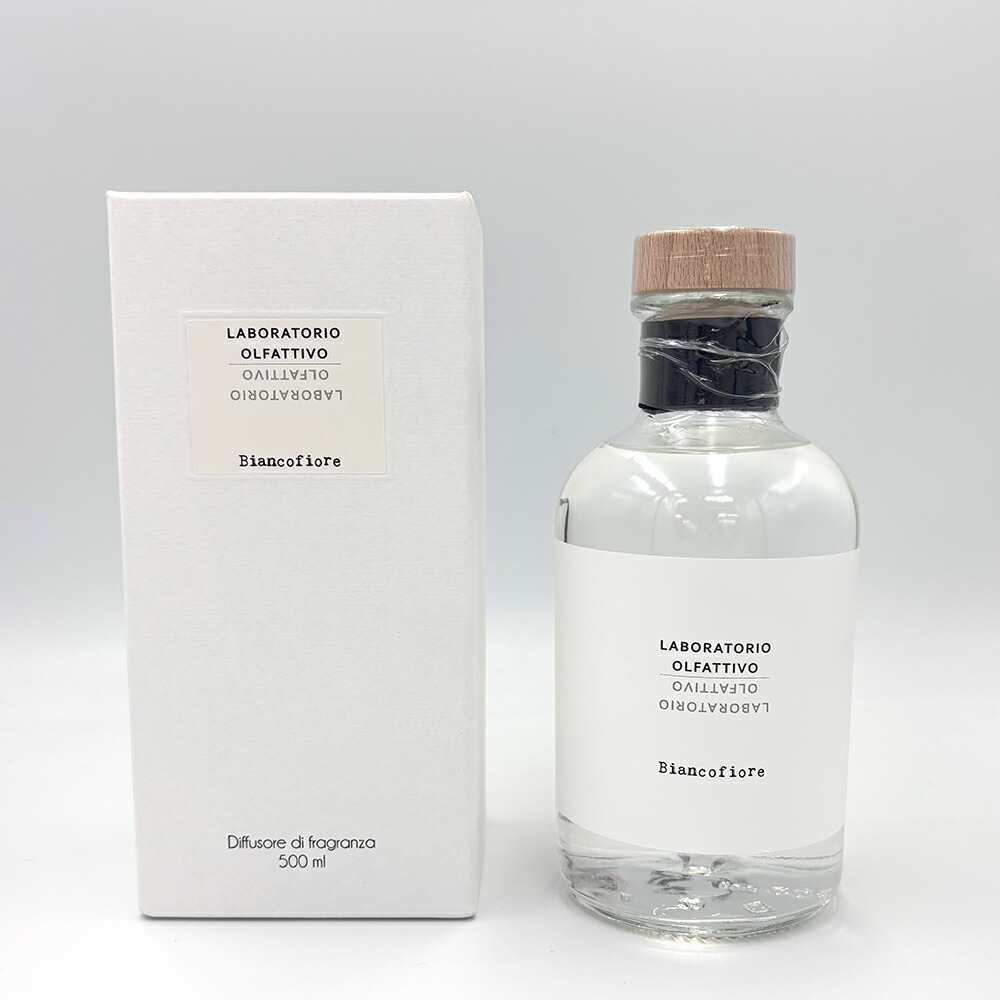 楽天市場】ラボラトリオ オルファティーボ ビアンコフィオーレ