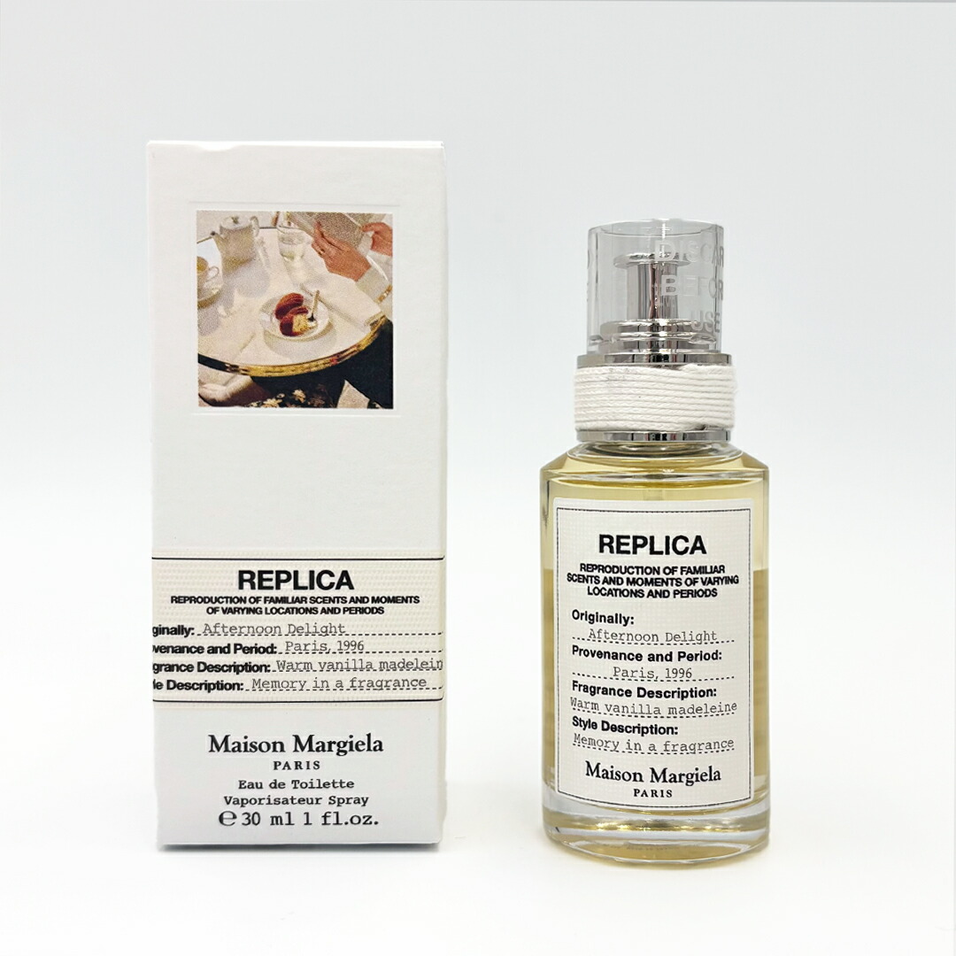 メゾンマルジェラ Maison Margiela レプリカ アフタヌーン デライト EDT オードトワレ 30ml レディース メンズ 香水