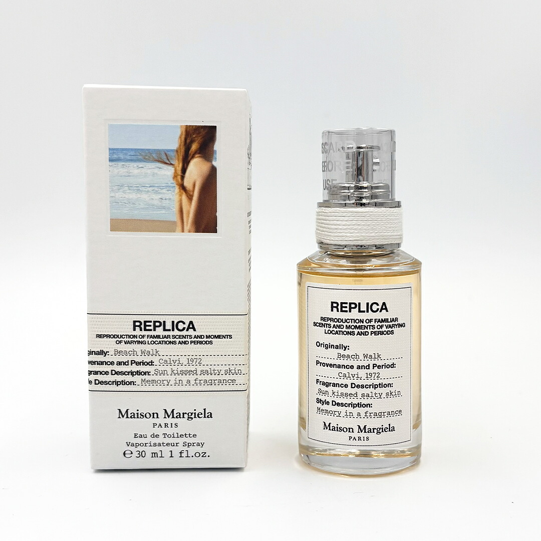 メゾンマルジェラ Maison Margiela レプリカ ビーチ ウォーク EDT オードトワレ 30ml メンズ レディース 香水