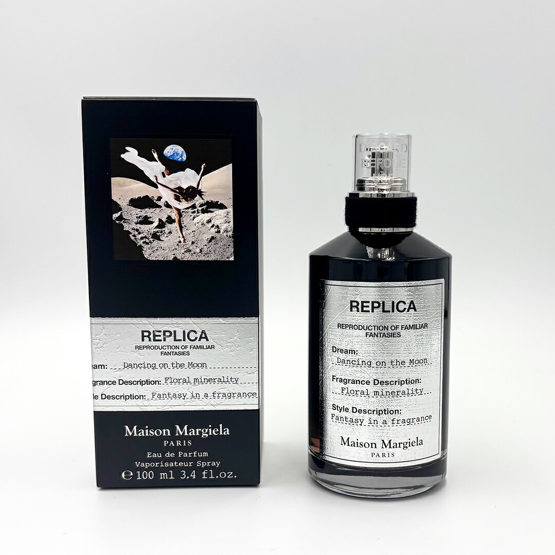 ブランドセール メゾンマルジェラ Maison Margiela レプリカ ダンシング オン ザ ムーン EDP オードパルファム 100ml メンズ レディース 香水｜s-select 17,018円