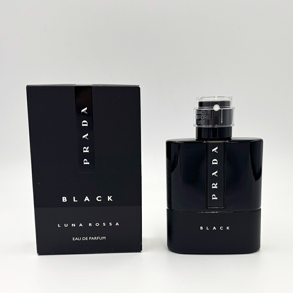 プラダ アンバー プールオム オードトワレ 100ml 楽天市場】PRADA プラダ アンバープールオム オードトワレ Amber