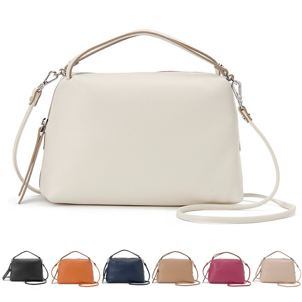 GIANNI CHIARINI ジャンニキアリーニ ショルダーバッグ レディース 8148GRN ALIFA M アリファ