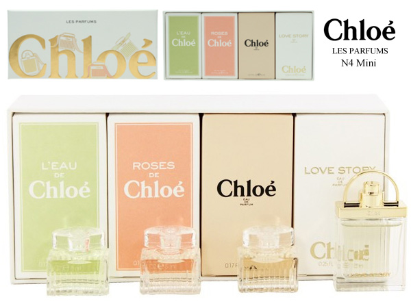 クロエ chloe オードパルファム ミニボトル 4P セット N4 ギフト フレグランス ミニチュア 香水セット  新品