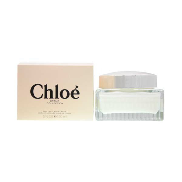 クロエ chloe パフューム ボディクリーム 150ml 人気香水『クロエ・オードパルファム』のボディークリーム