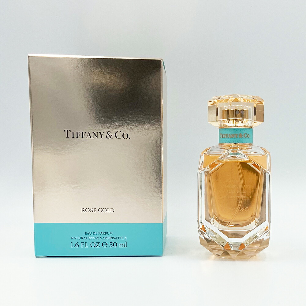 楽天市場】TIFFANY ティファニー ローズゴールド EDP オードパルファム 