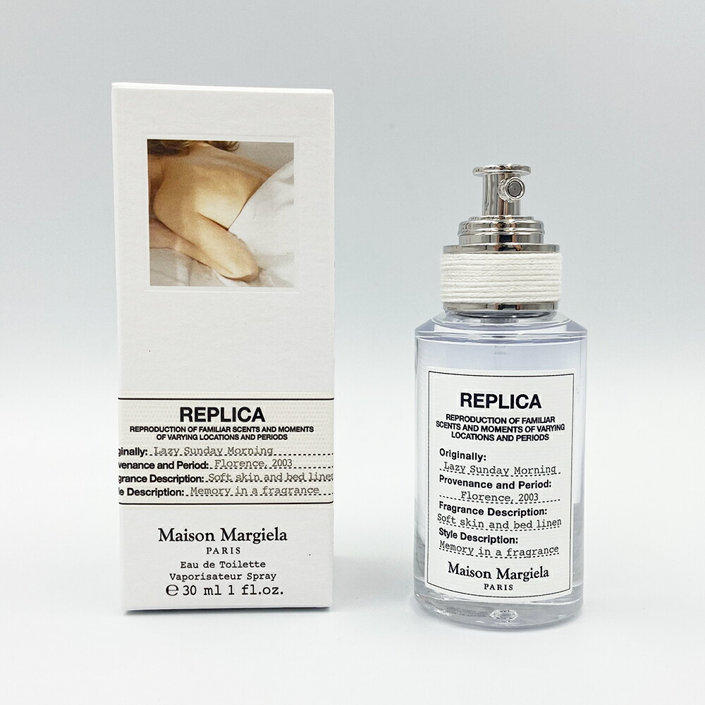 マルジェラ　香水　ハンドクリーム メゾン マルジェラ 「レプリカ」 フレグランスより、ギフトに