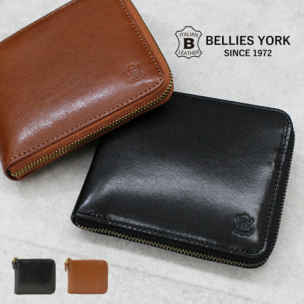 楽天市場】公式 BELLIES YORK ベリーズヨーク 二つ折り財布 イタリアンレザー 牛革 本革 BYHL9983 : s-select