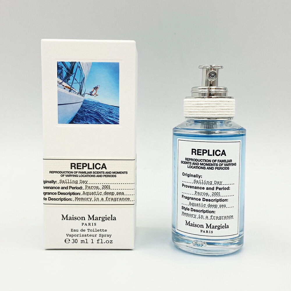 楽天市場】Maison Margiela メゾンマルジェラ 香水 レプリカ バイ ザ 