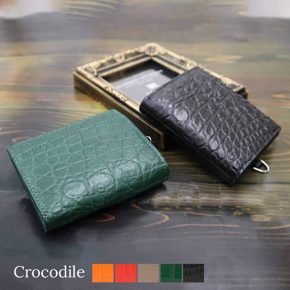 ADORE アドーア レザー ウォレット 牛革 パイソン型押し ADORE アドーア レザー ウォレット 牛革 パイソン型押し