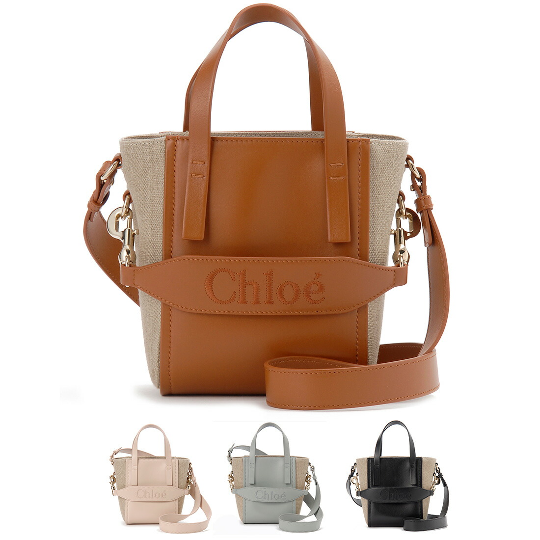 CHLOE トートバッグ WOODY CHC24AS434 N84 001 Chloe CHLOE クロエ トートバッグ ミディアム WOODY ウッディ