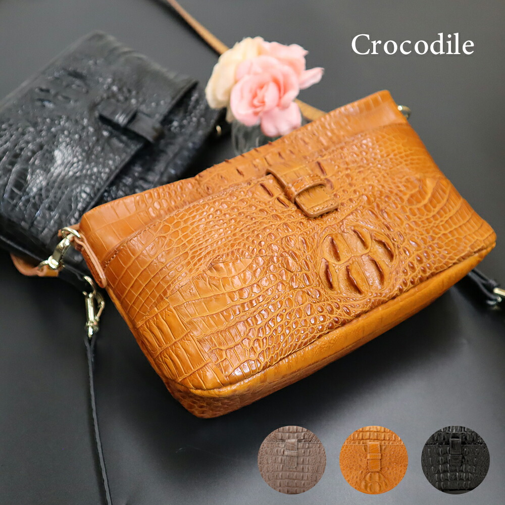 楽天市場】【楽天ファッション ザ・セール】 マットクロコダイル ワニ