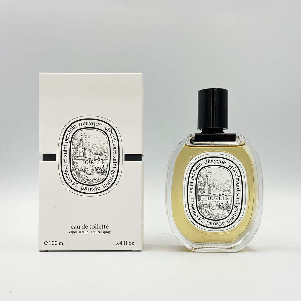 楽天市場】diptyque ディプティック ヴェチヴェリオ EDT