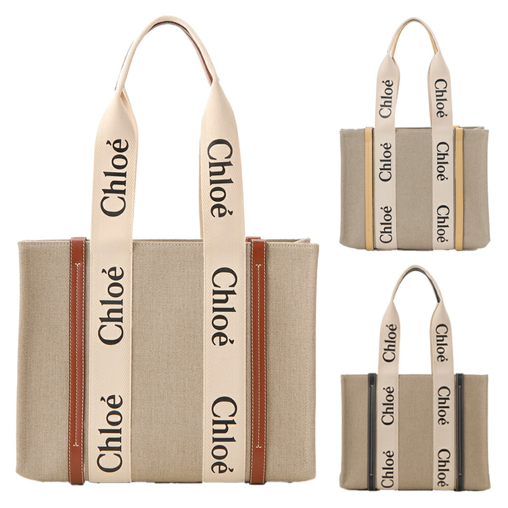 【Chloe】クロエ ウッディ ベージュ CHC25SS397O81074 Chloé Mini Woody Tote Bag In Linen in Blushy beige | Chloé US