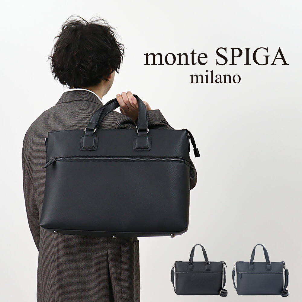 楽天市場】SMYTHSON スマイソン トートバッグ PMA CIAPPA E/W TOTE