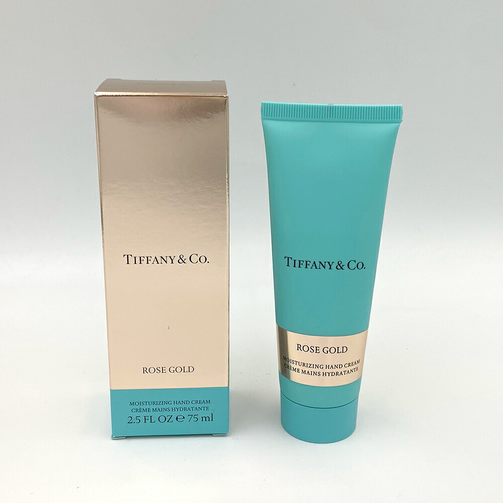 楽天市場】ティファニー Tiffany & Co. ボディローション 200ml 香水