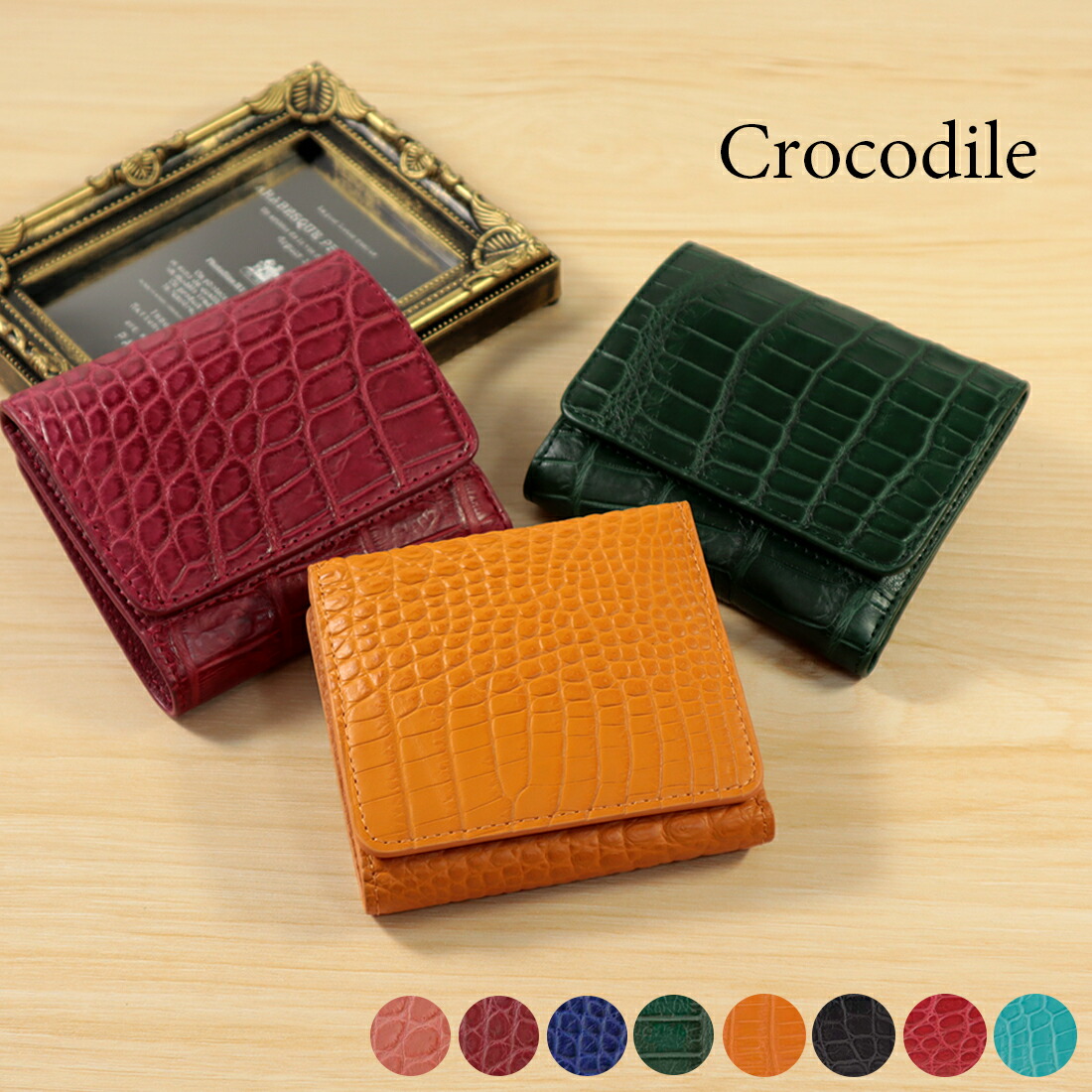 Jolie Joli New Bag