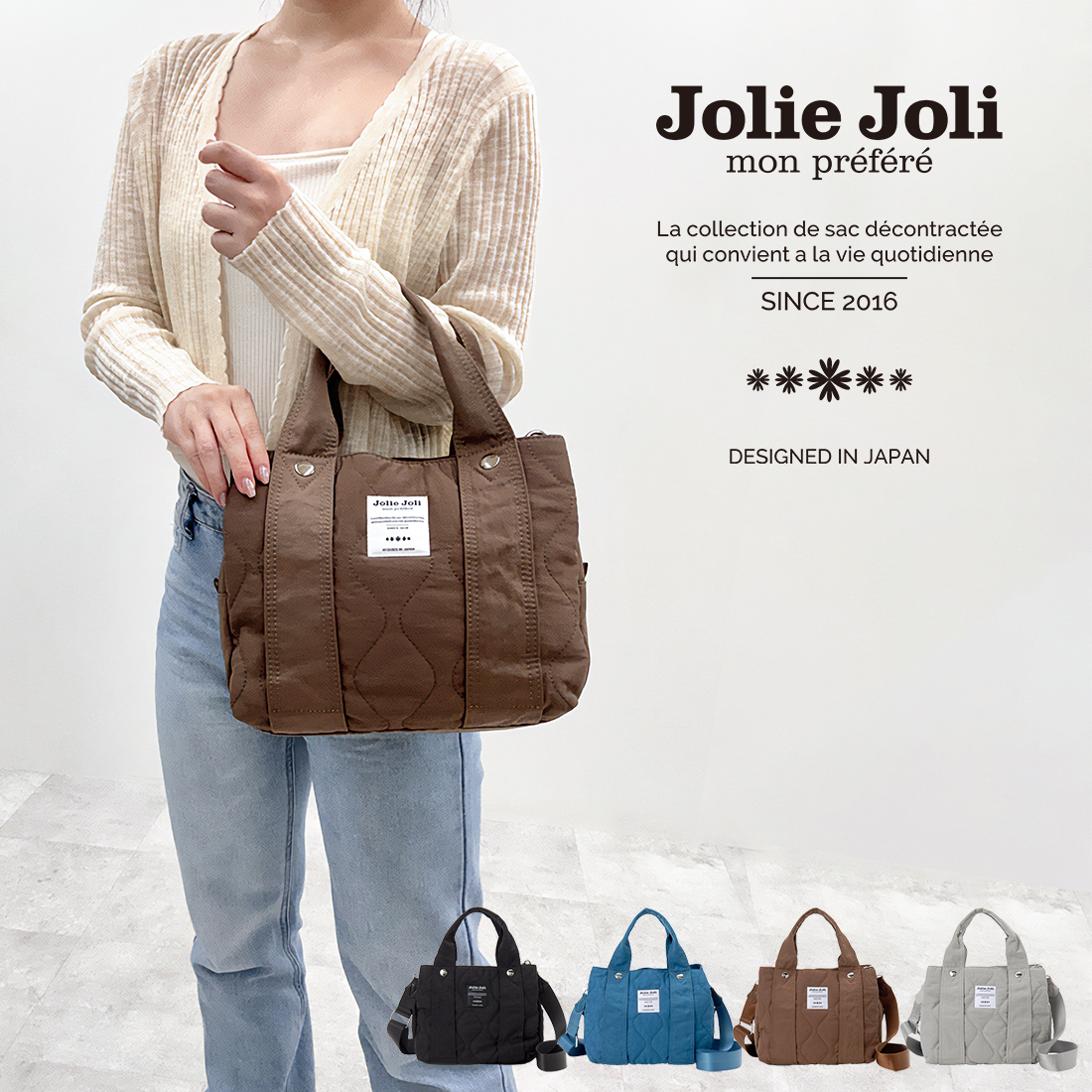 JolieJoliジョリージョリデニム バッグ レディース2021036S-D Jolie Joli [ジョリージョリ] | JJ-2021036S-D