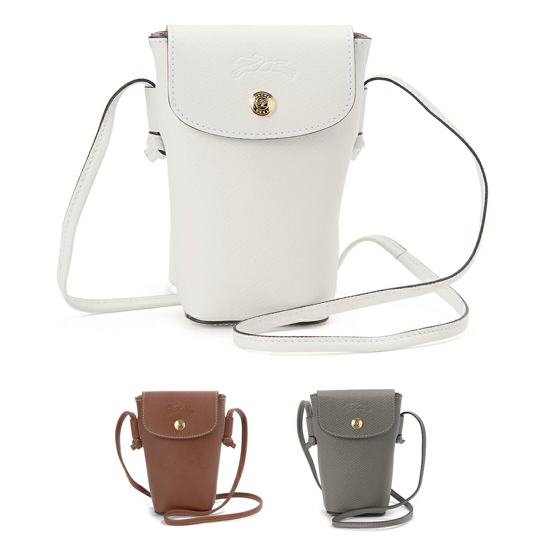 楽天市場】ロンシャン スマホケース ストラップ エピュレ フォンケース