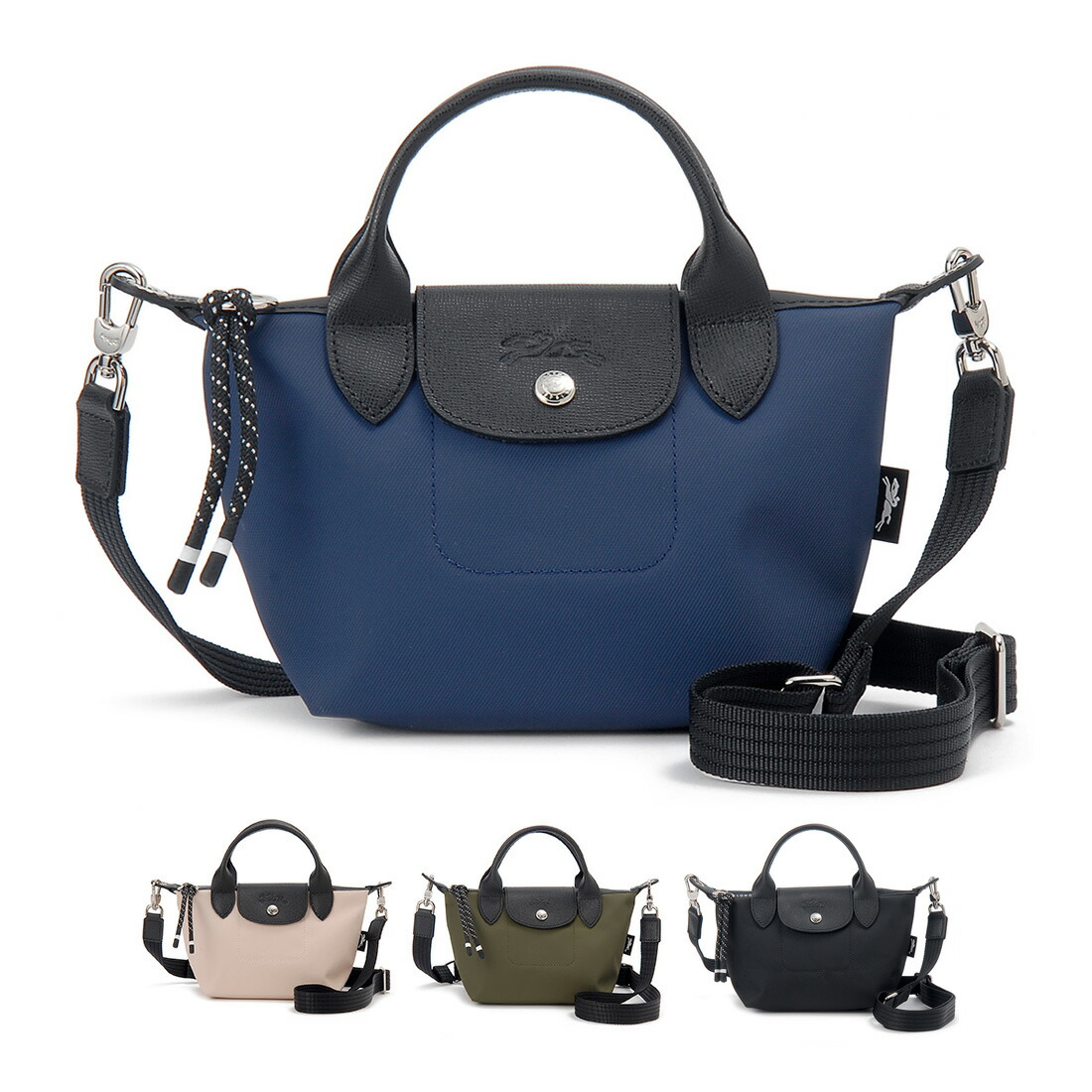 希少 美品 ロンシャン ショルダーバッグ フラップ キャンバス ブルー 斜め掛け LONGCHAMP ロンシャン ショルダーバッグ スマイル クロスボディ
