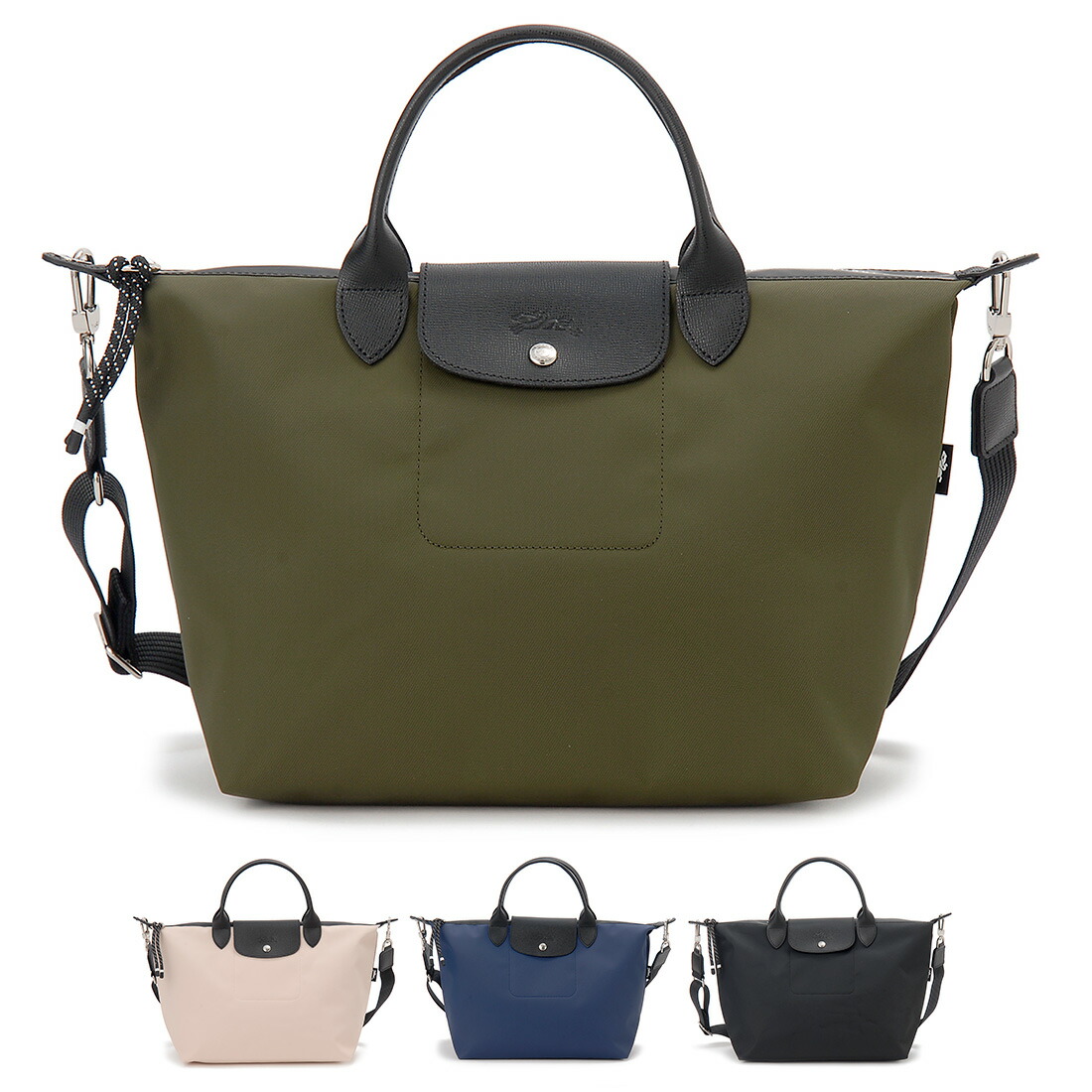 LONGCHAMP ロンシャン トートバッグ レディース L1515HSR プリアージュ エナジー L