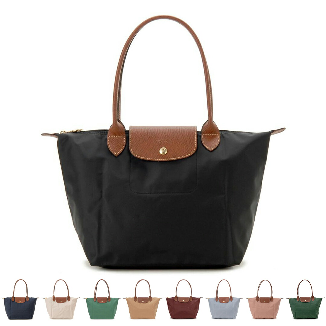 楽天市場】LONGCHAMP ロンシャン トートバッグ レディース