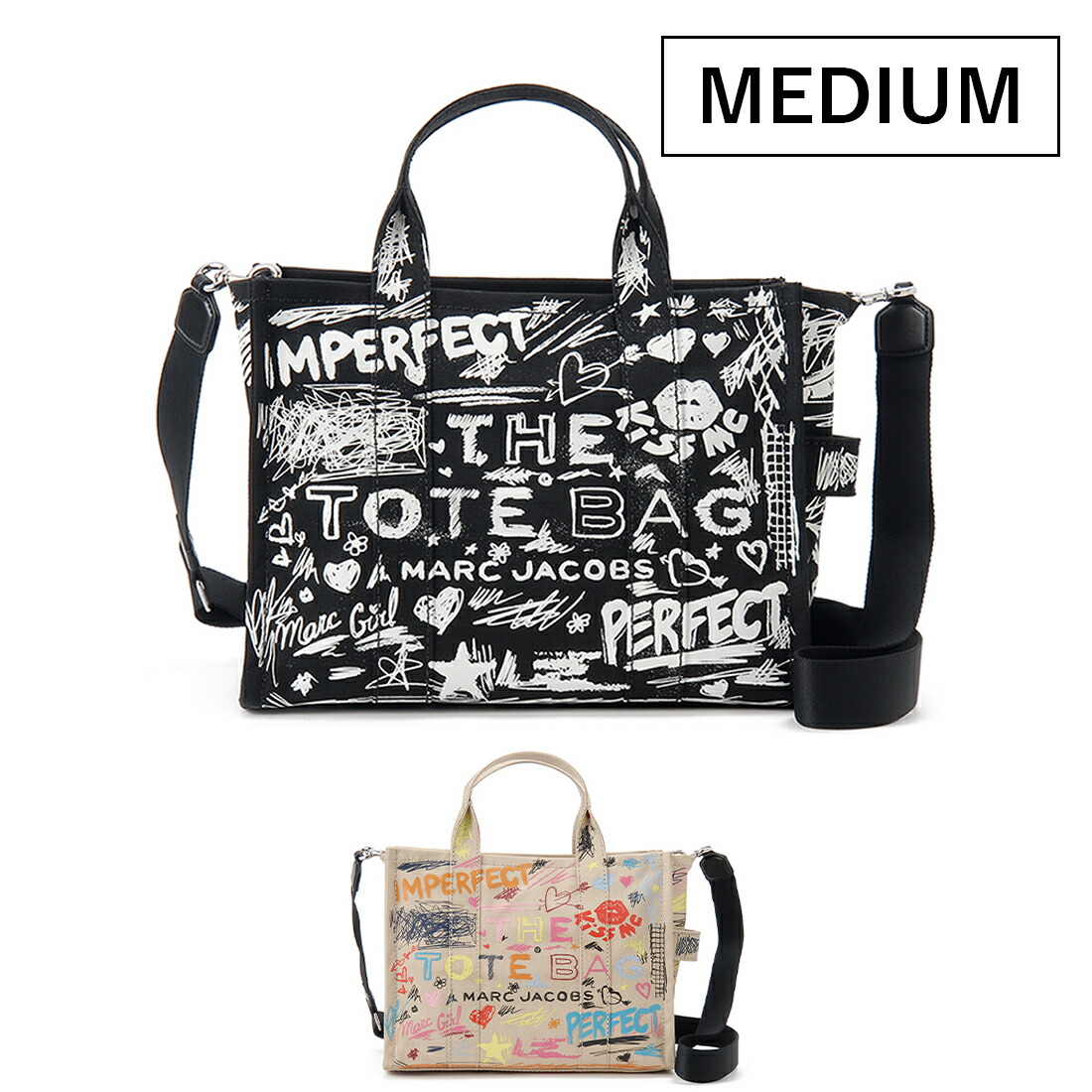 Jolie Joli New Bag