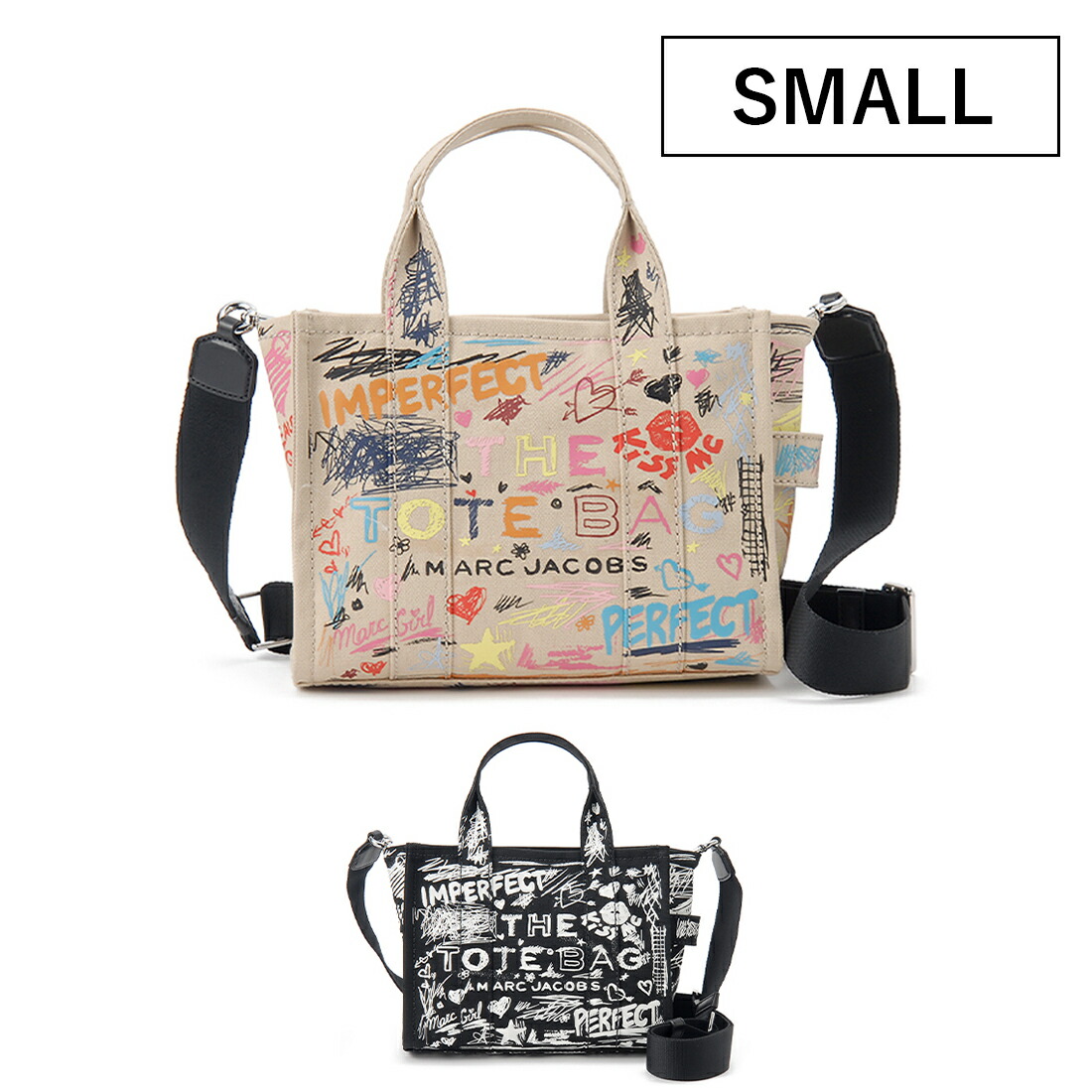 Jolie Joli New Bag