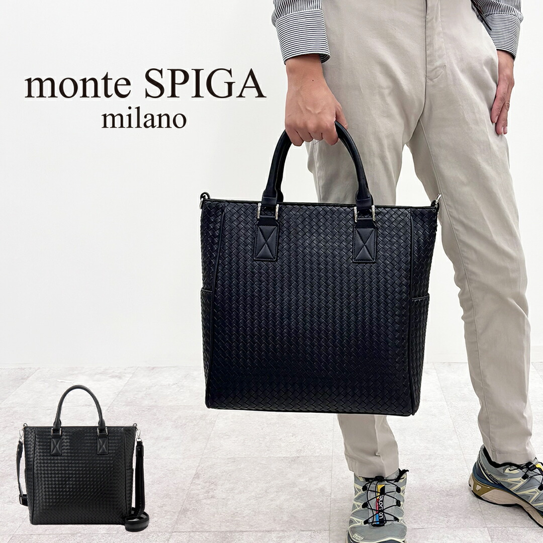 楽天市場】楽天大感謝祭 モンテスピガ monte SPIGA コットン＆オイル