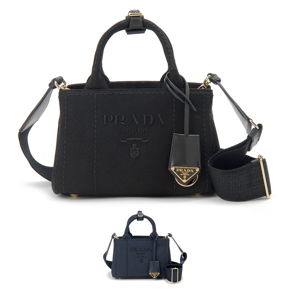 楽天市場】PRADA プラダ ハンドバッグ レディース 1BA337 NZV
