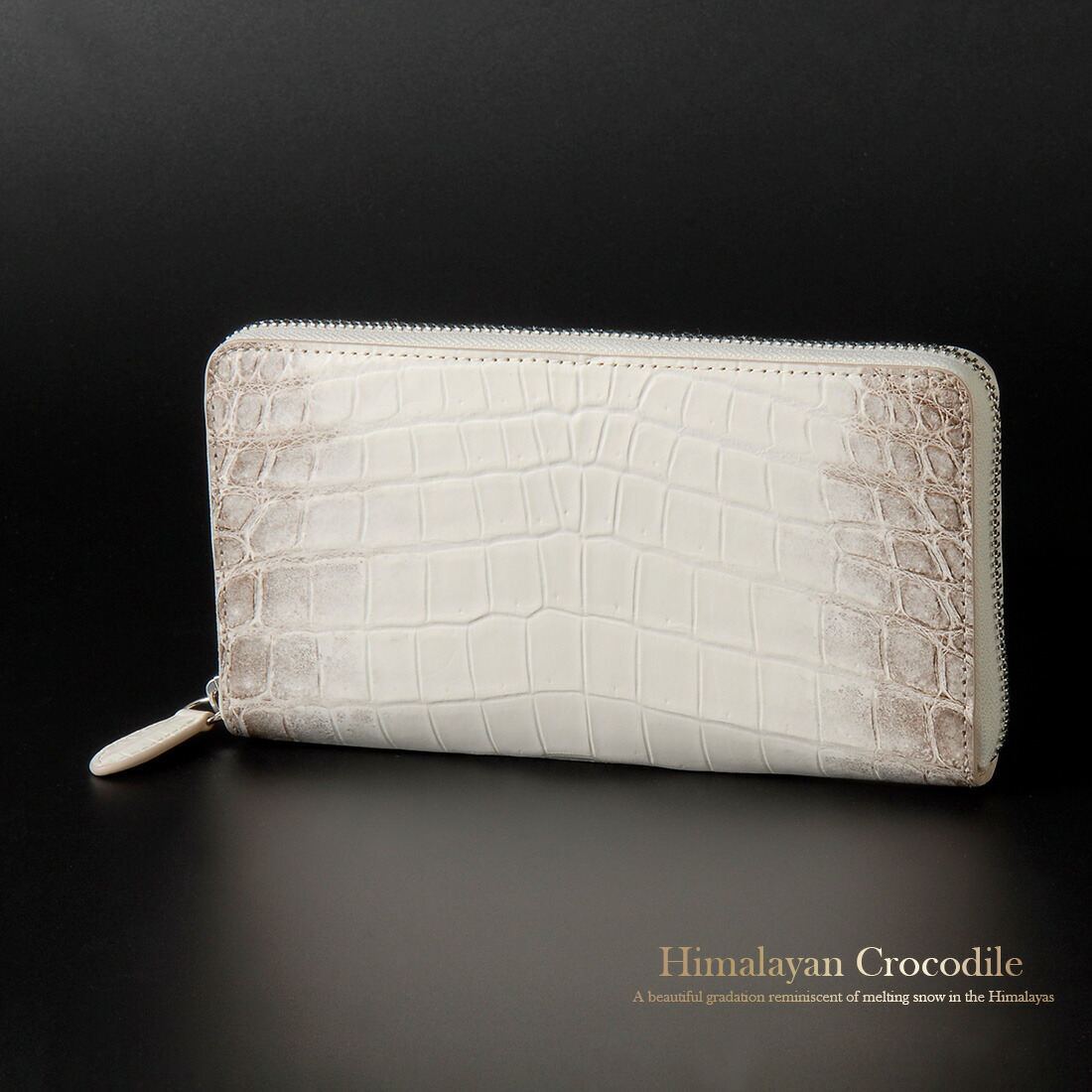 ヒマラヤクロコダイルラウンド長財布ロダニア 楽天市場】訳あり 表面多少黄ばみあり ヒマラヤクロコダイル 長財布