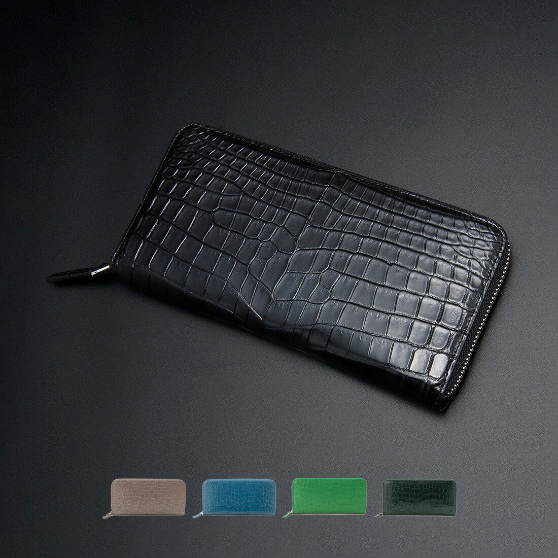 楽天市場】クロコダイル 長財布 マット ワニ革 本革 財布 L字