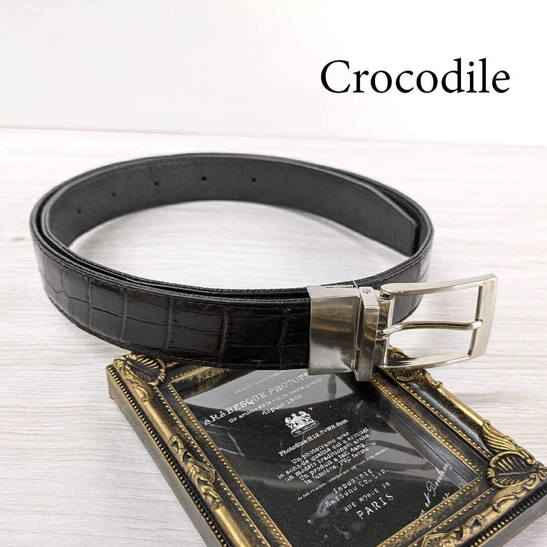 Jolie Joli New Bag