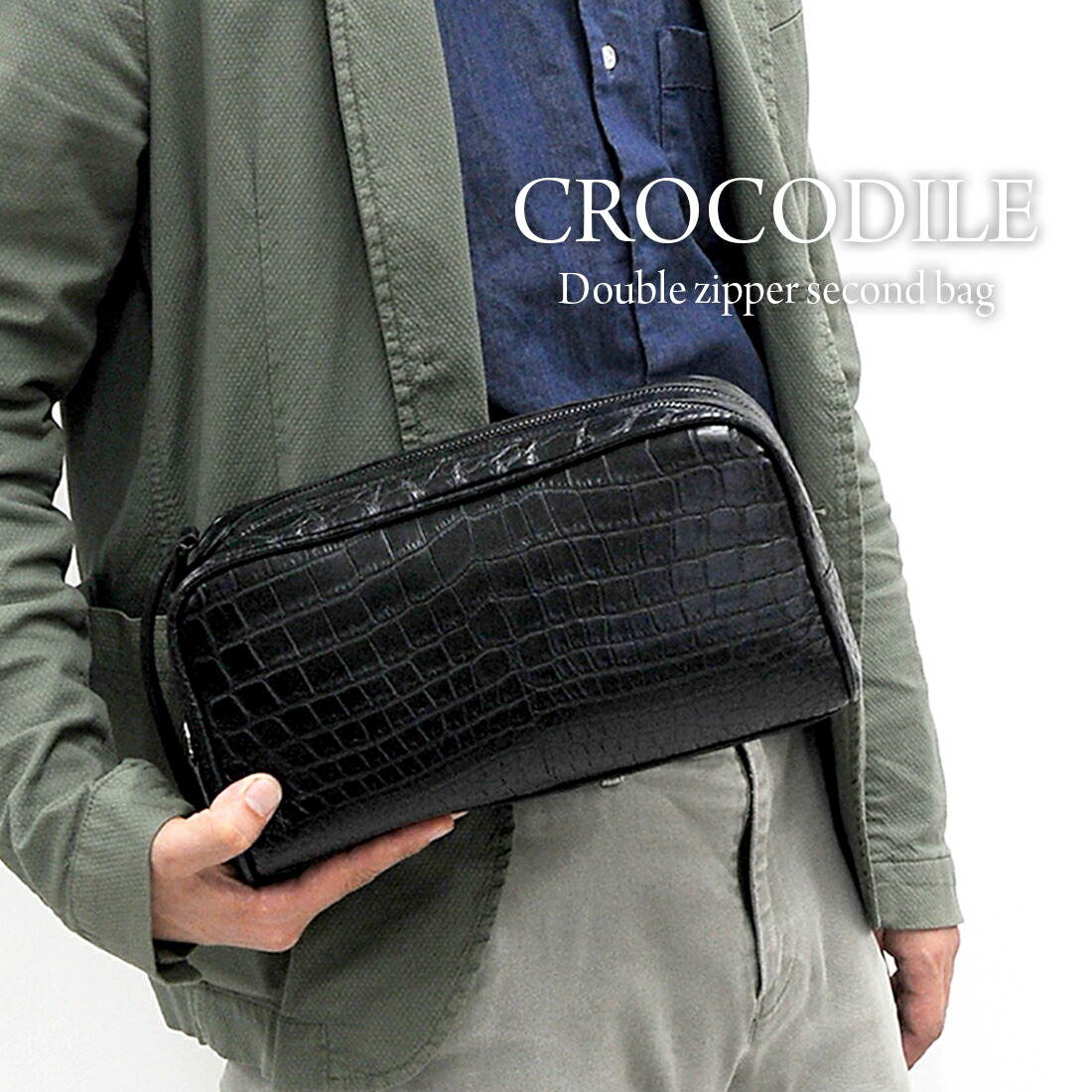 Jolie Joli New Bag