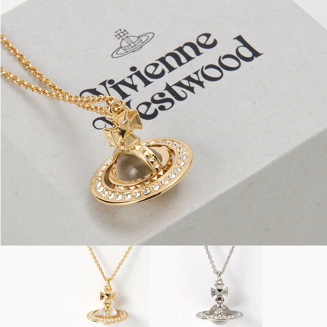 ヴィヴィアン ウエストウッド Vivienne Westwood ネックレス レディース 63020113 02 ピナ スモール オーブ