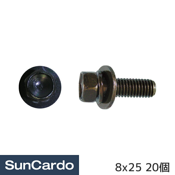 楽天市場】【4/14〜4/17 マラソン期間P最大29倍】工具 整備 修理