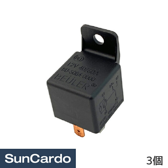 楽天市場】【4/24〜4/27 マラソン期間P最大29倍】工具 整備 配線 楽天市場】【4/24〜4/27 マラソン期間P最大29倍】工具 整備 配線