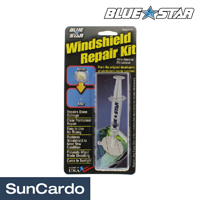 楽天市場】【楽天イーグルス感謝祭期間P最大23倍】工具 整備 修理