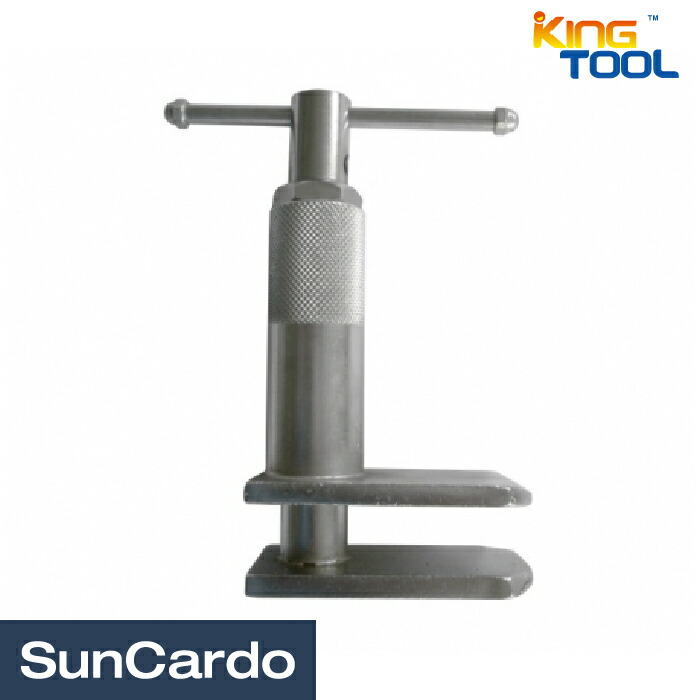工具 整備 バイク ブレーキ KINGTOOL(キングツール) 二輪用ディスクブレーキスプレッダー KA-6847 4,543円