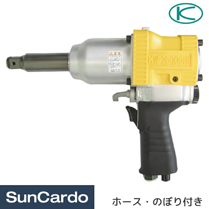 楽天市場】【10％OFF】工具 整備 電動ラチェットレンチ U TOOLS(埼玉精機) 9.5mm角 電動ラチェットレンチ UEMR10 :  工具・カー用品のSunCardo