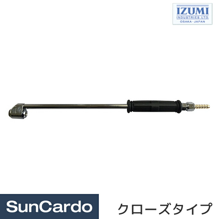 楽天市場】エアーチャック エアストッパー付 口金固定式 新ISO規格