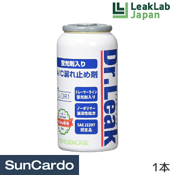 ☆送料無料☆　Dr.Leak ドクターリーク R134a　エアコンガス4本セット ☆送料無料☆ Dr.Leak ドクターリーク R134a エアコンガス4本