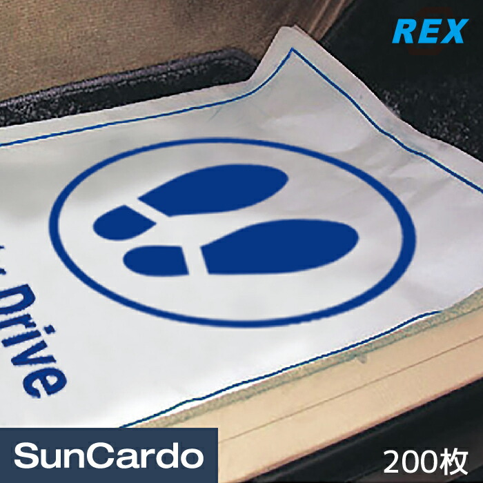 限定マット額装品/カウズ WHAT PARTY【URGE06】 限定マット額装品/カウズ WHAT PARTY【URGE06】