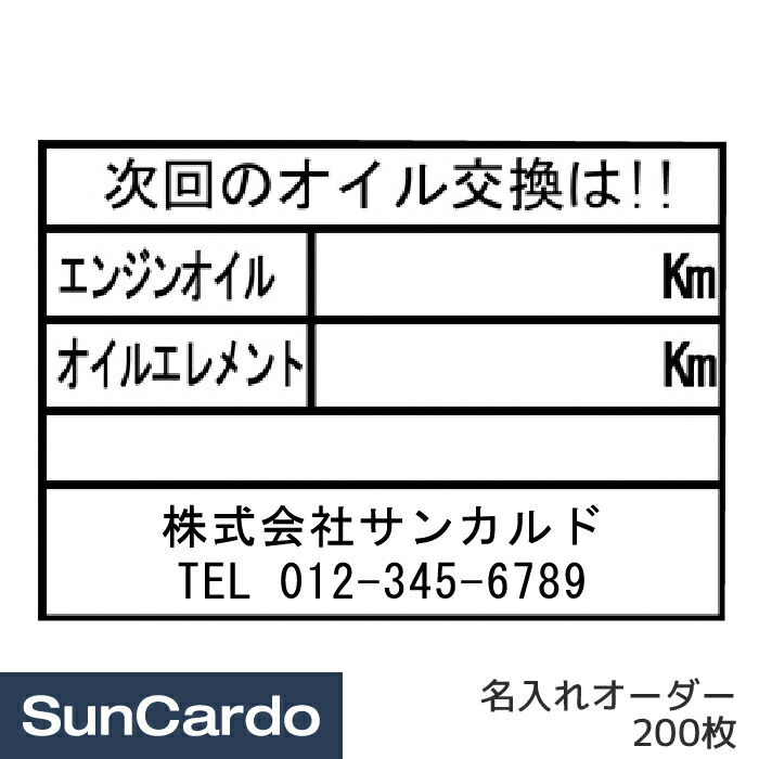 ＮＴ NT コレットホルダ シャンクHSK63A 把握径2.5〜9.0 120L :8990730