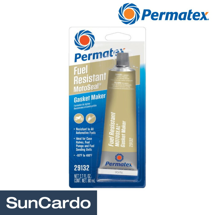 楽天市場】ガスケットシール剤 工具 整備 修理 補修 メンテナンス