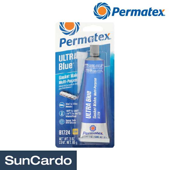 Permatex Permatex:パーマテックス モトシール11,830円 溶剤系半硬化型ガスケット 【86%OFF!】 溶剤系半硬化型ガスケット